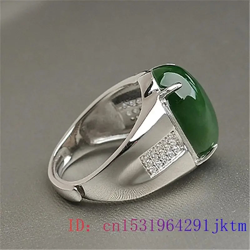 Anillo de Diseño