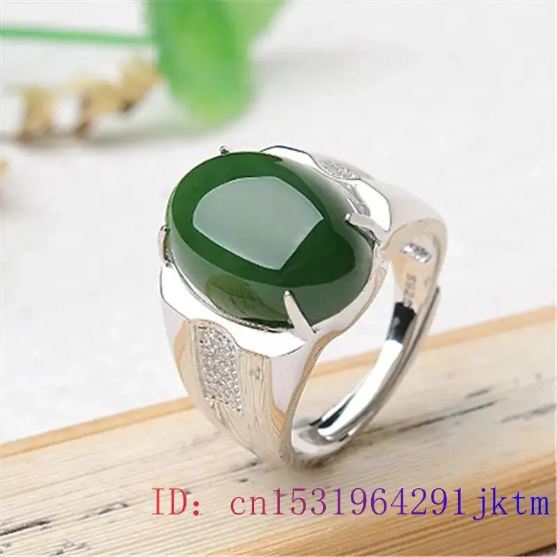 Anillo de Diseño